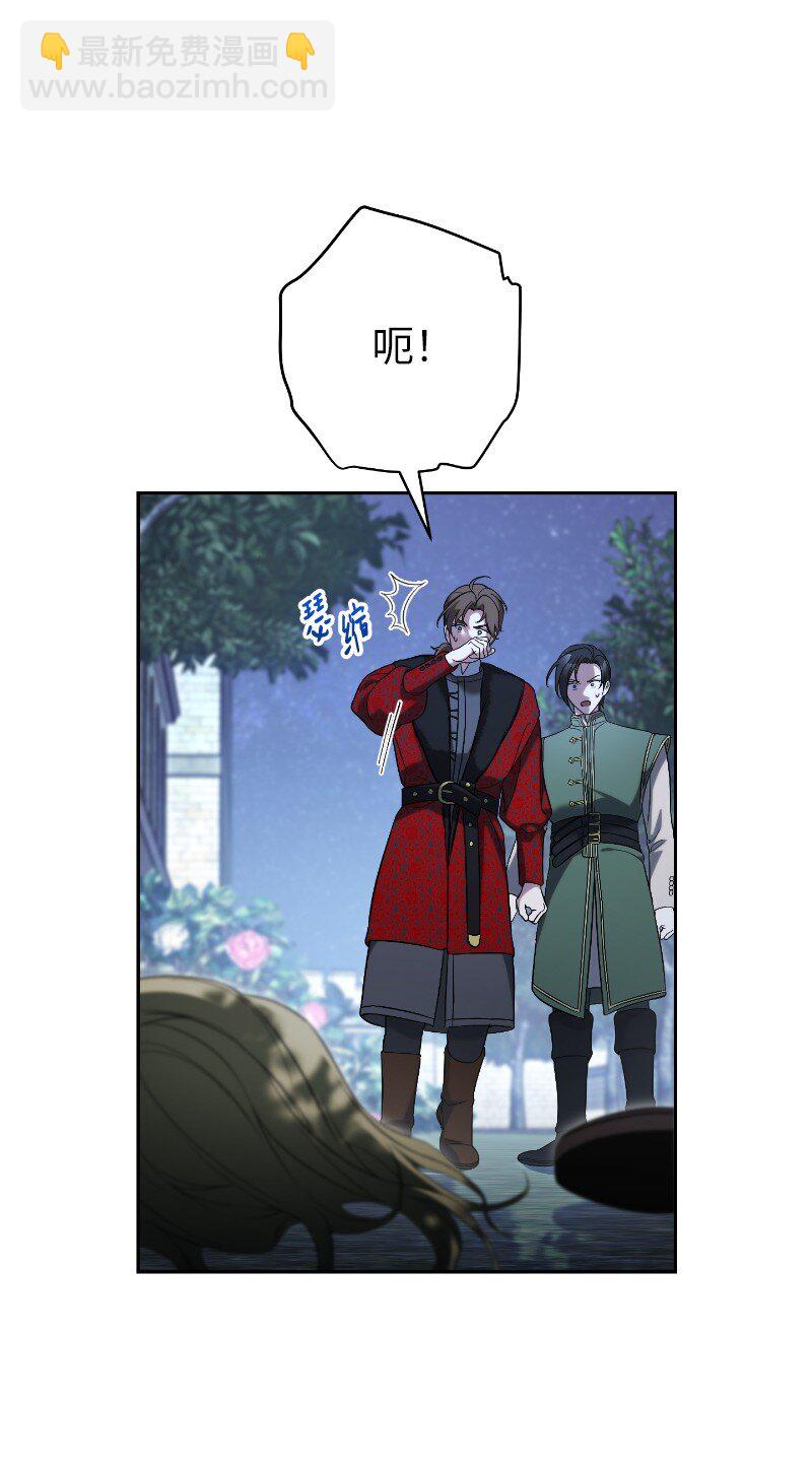 55 &ldquo;家人&rdquo;(1/3)-第57话