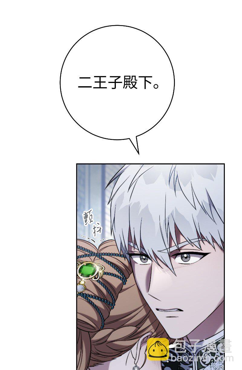 55 &ldquo;家人&rdquo;(1/3)-第57话