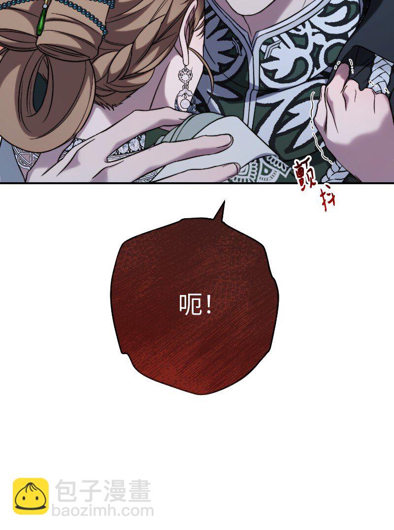 55 &ldquo;家人&rdquo;(1/3)-第57话