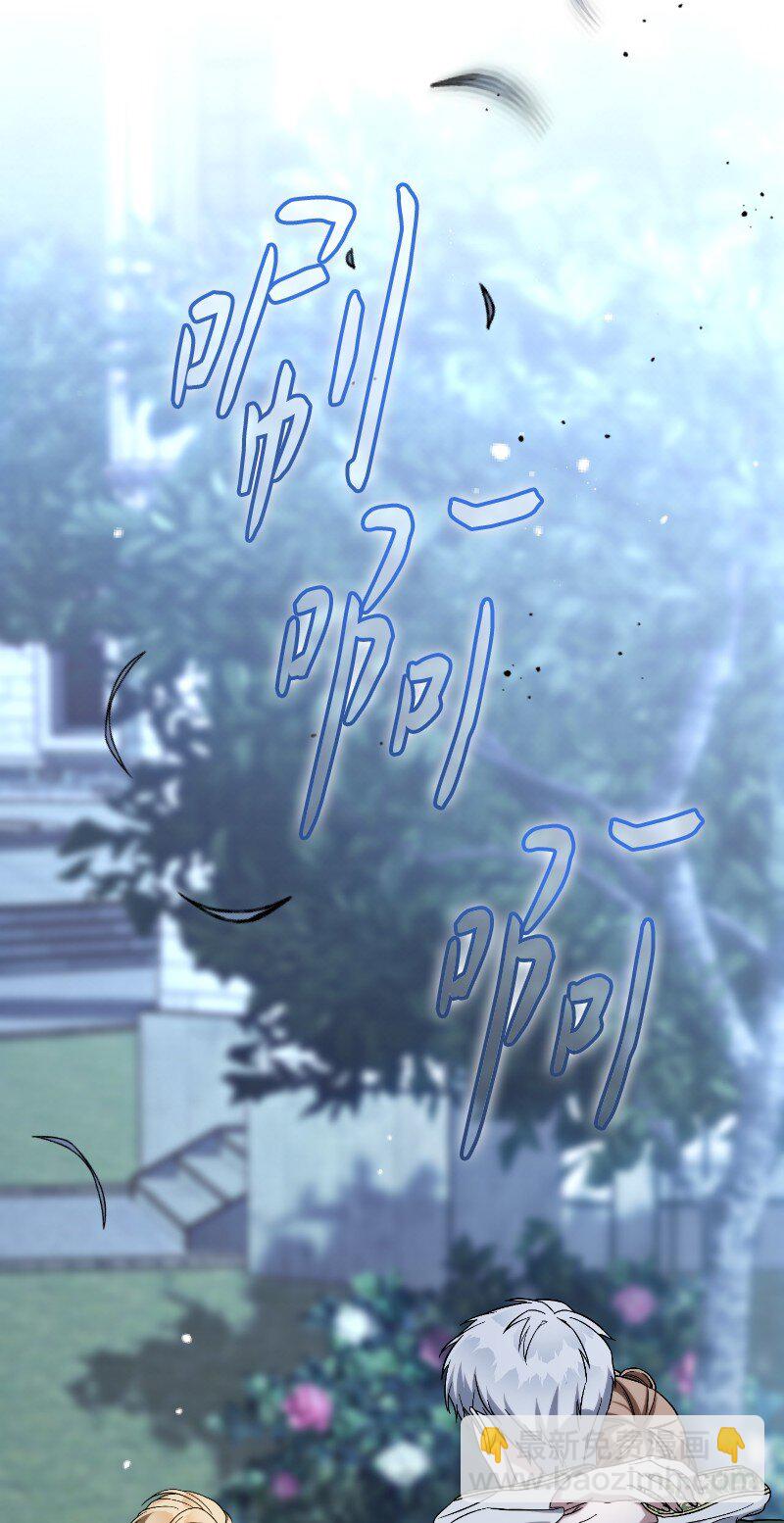 55 &ldquo;家人&rdquo;(1/3)-第57话