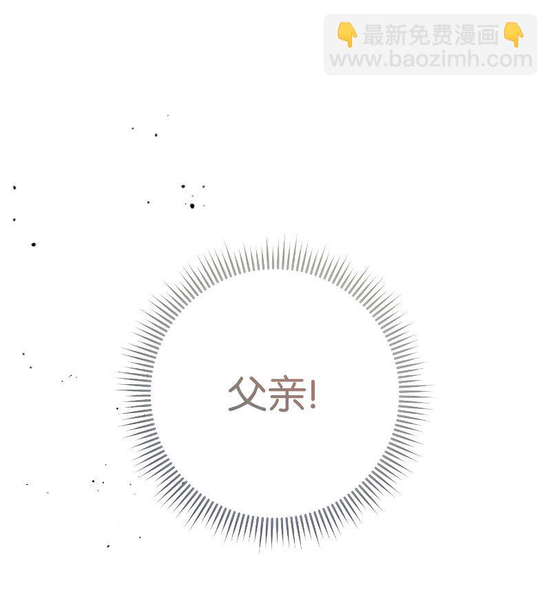 55 &ldquo;家人&rdquo;(1/3)-第57话