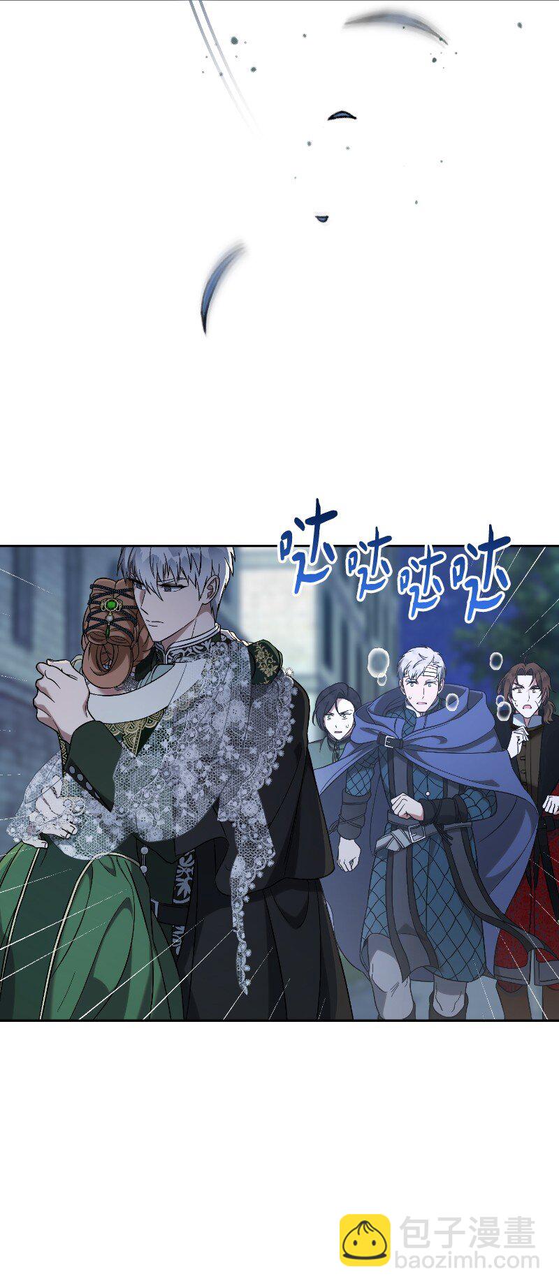 55 &ldquo;家人&rdquo;(1/3)-第57话