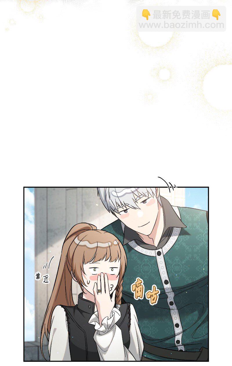 57 &ldquo;学习插花&rdquo;(1/2)-第59话