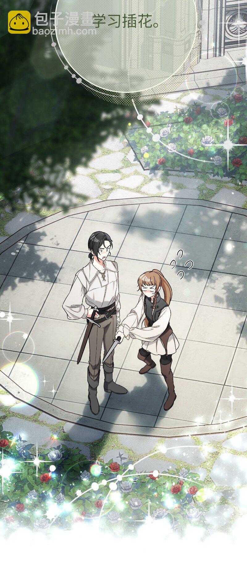 57 &ldquo;学习插花&rdquo;(1/2)-第59话