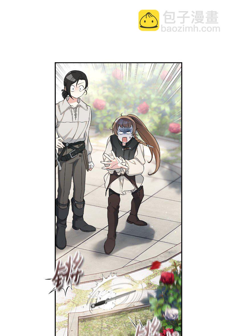 57 &ldquo;学习插花&rdquo;(1/2)-第59话