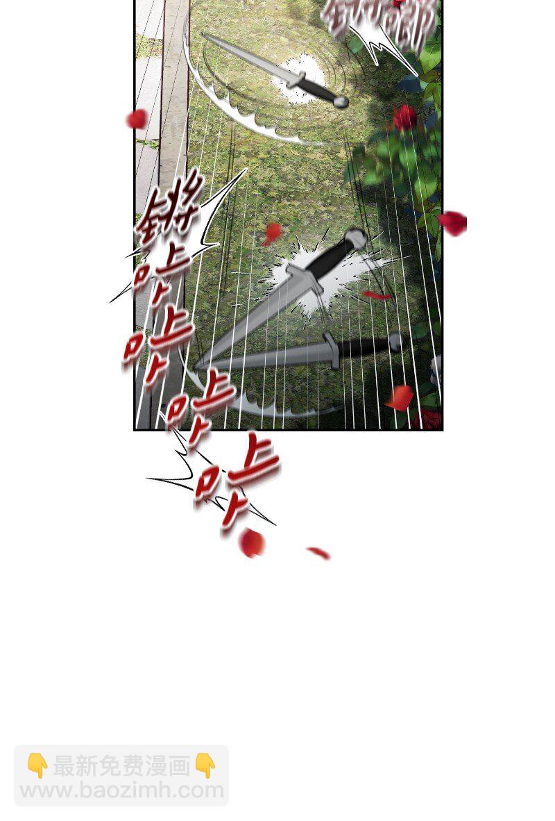 57 &ldquo;学习插花&rdquo;(1/2)-第59话