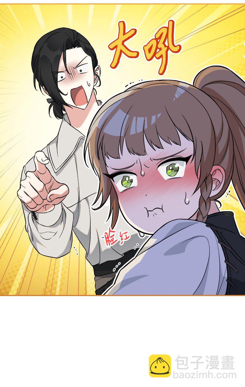 57 &ldquo;学习插花&rdquo;(1/2)-第59话