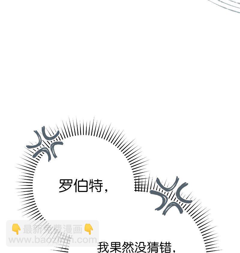 57 &ldquo;学习插花&rdquo;(1/2)-第59话