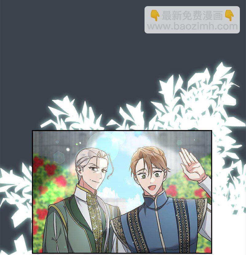 59 床头吵架床尾和(1/2)-第61话