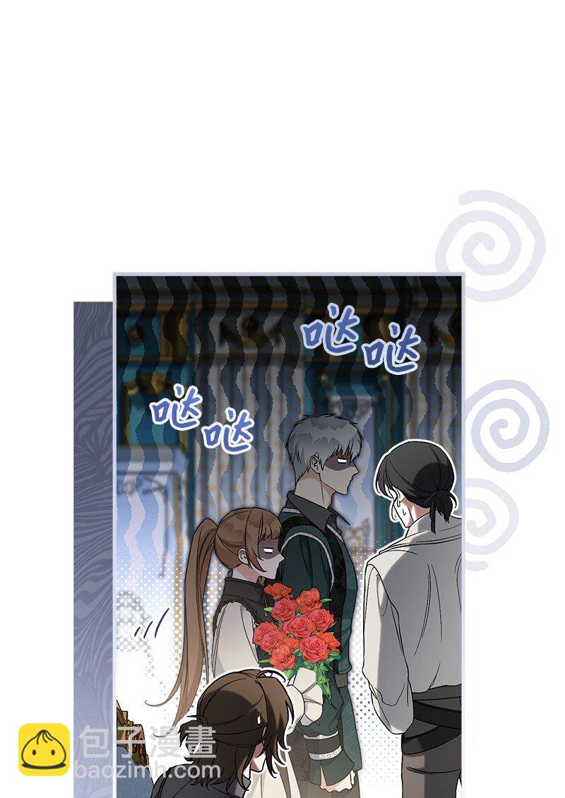 59 床头吵架床尾和(1/2)-第61话