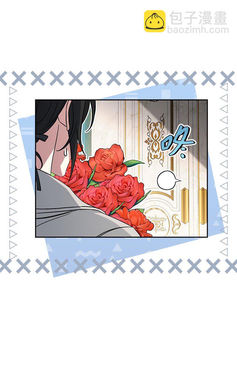 59 床头吵架床尾和(1/2)-第61话
