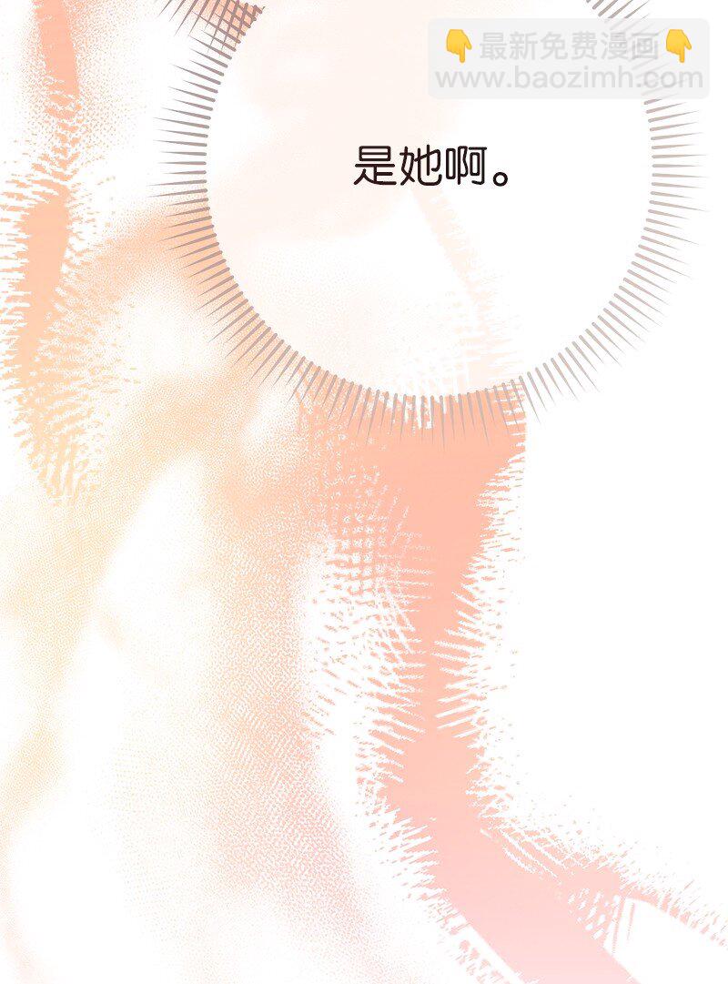 06 伯爵的情妇(1/3)-第7话