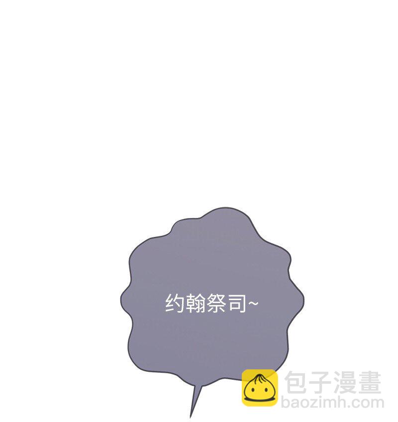 61 回到过去的奇迹(1/3)-第63话