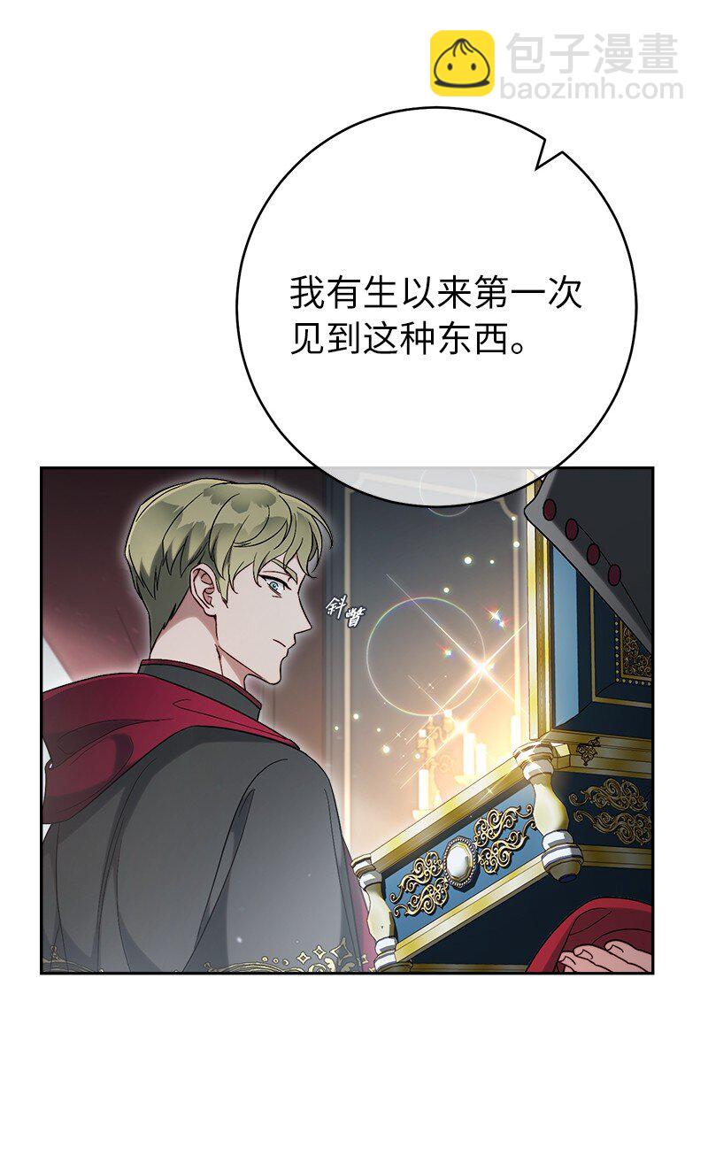 61 回到过去的奇迹(1/3)-第63话