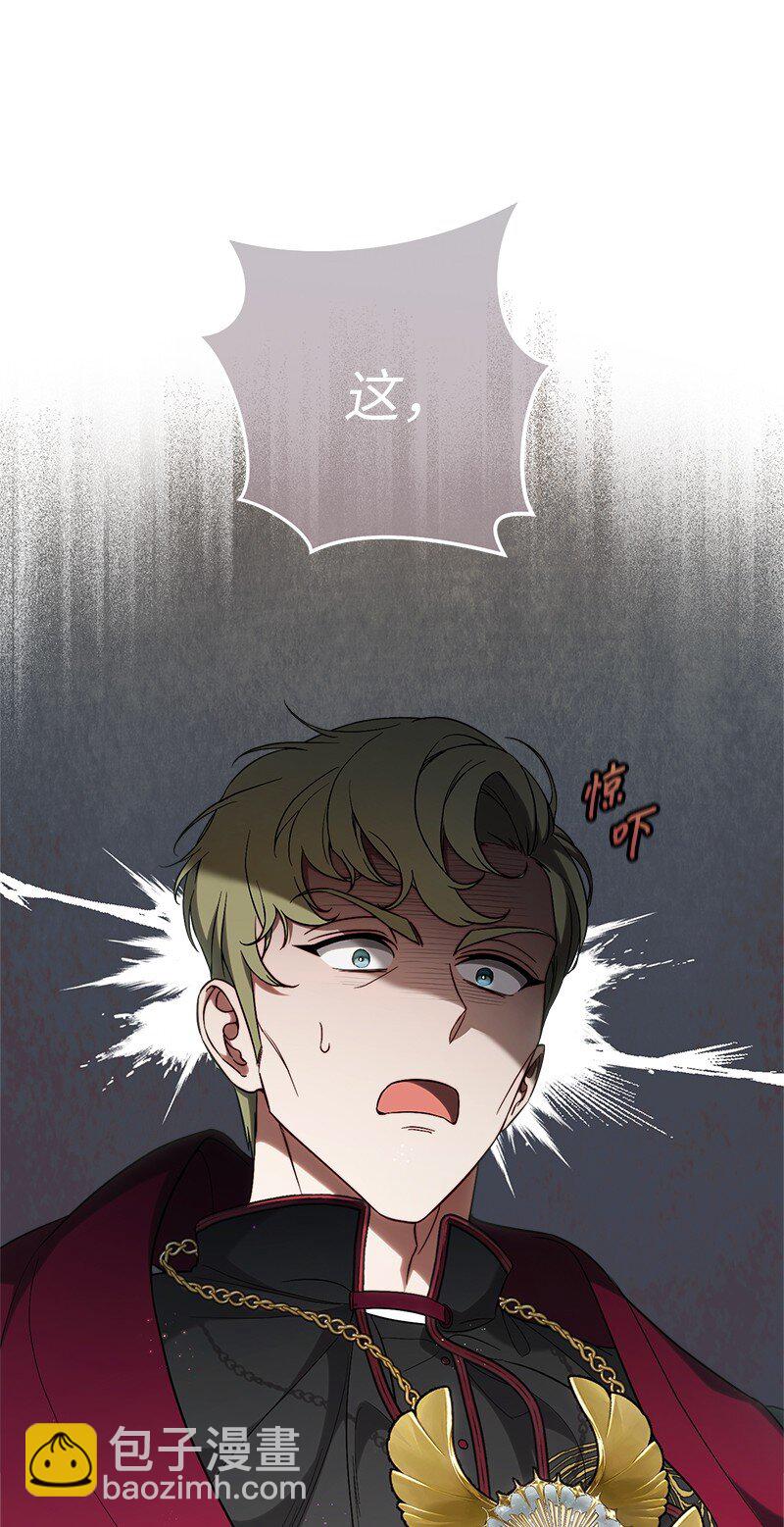 61 回到过去的奇迹(1/3)-第63话