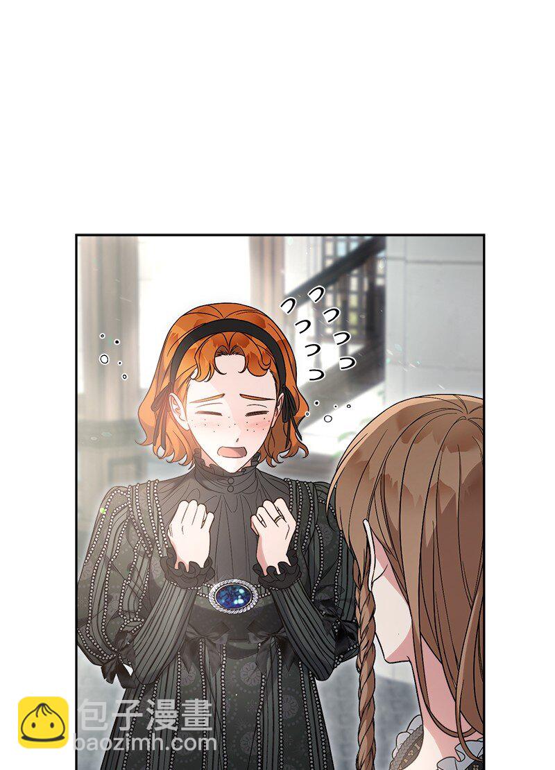 61 回到过去的奇迹(1/3)-第63话