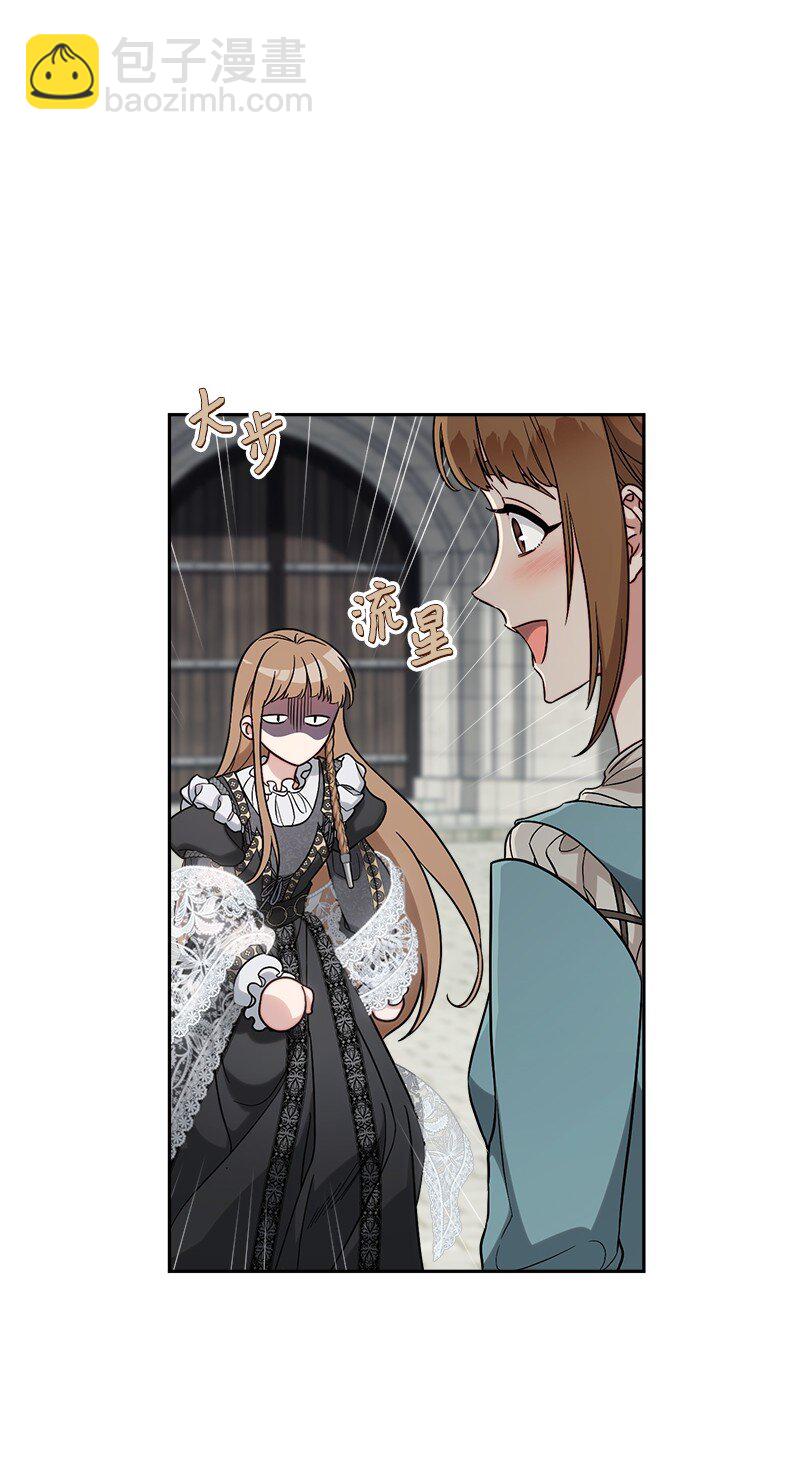 63 启程回阿尔诺(1/3)-第65话