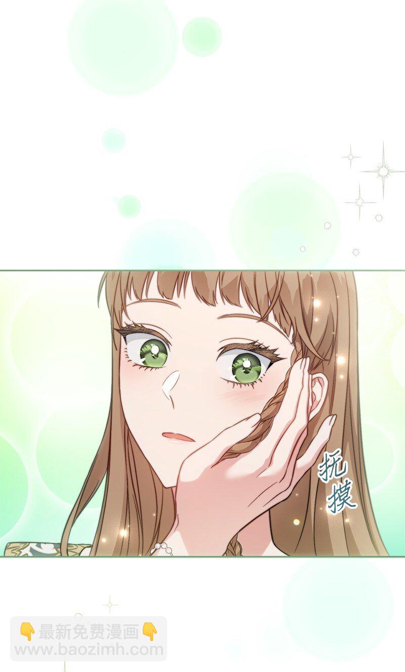 63 启程回阿尔诺(1/3)-第65话