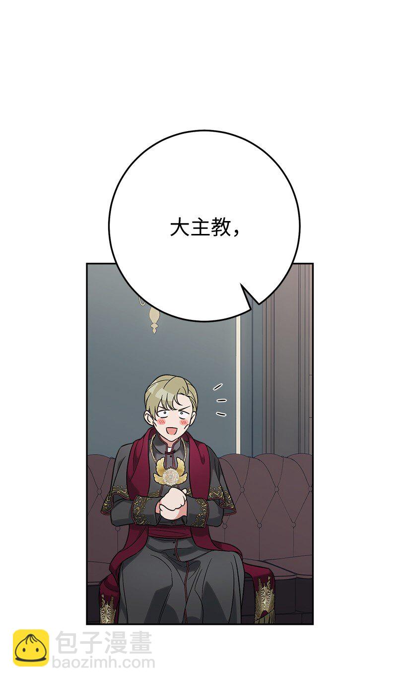 63 启程回阿尔诺(1/3)-第65话
