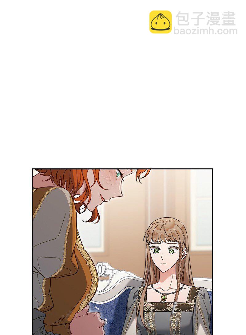 65 领主的遗嘱(1/3)-第67话