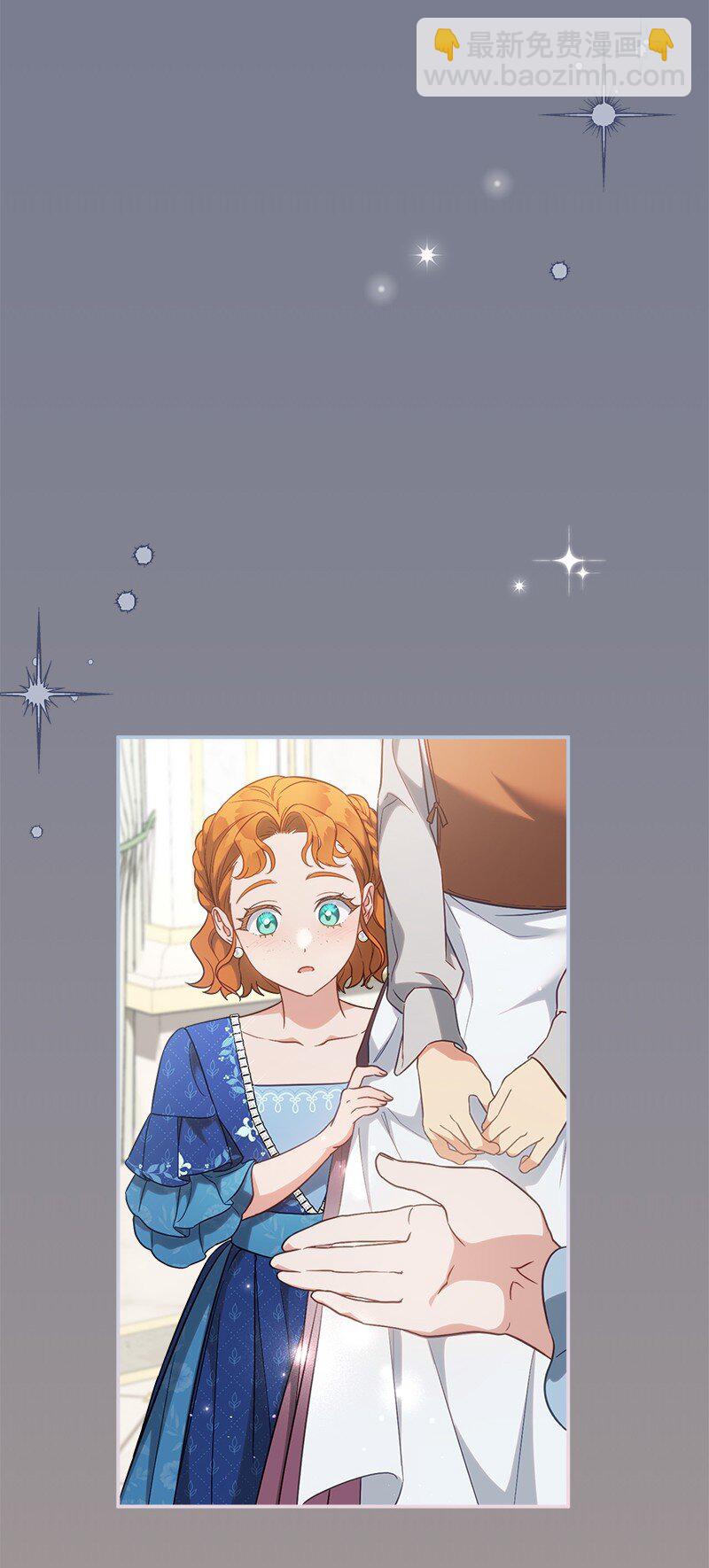 65 领主的遗嘱(1/3)-第67话