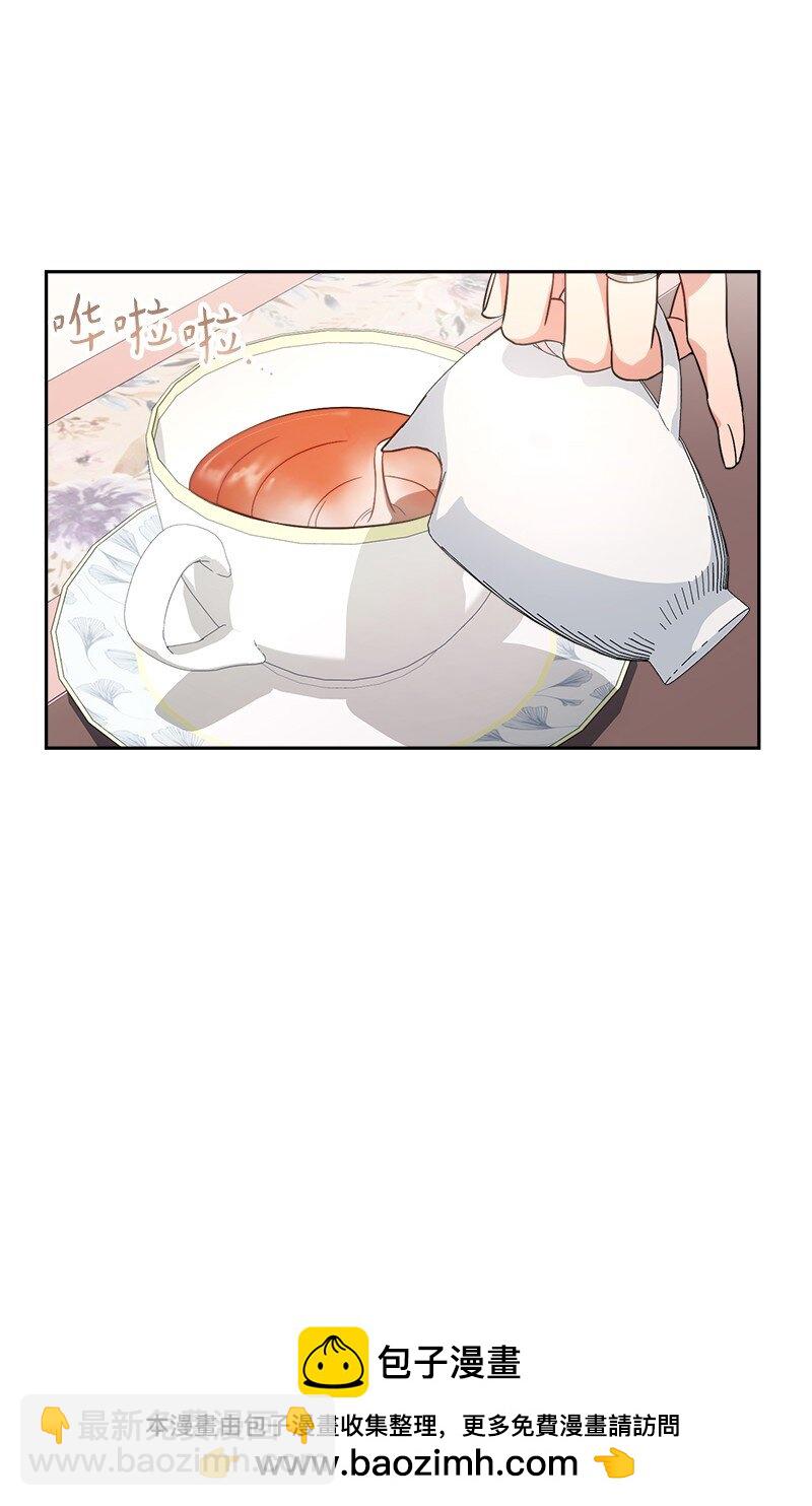 65 领主的遗嘱(1/3)-第67话