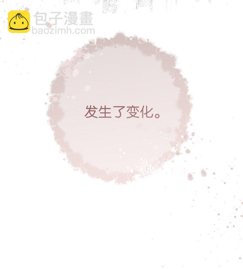 67 接连的噩耗(1/2)-第69话