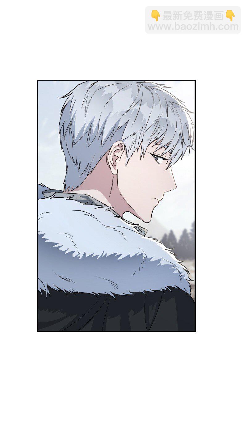 71 达沃维尔的自述(1/2)-第73话