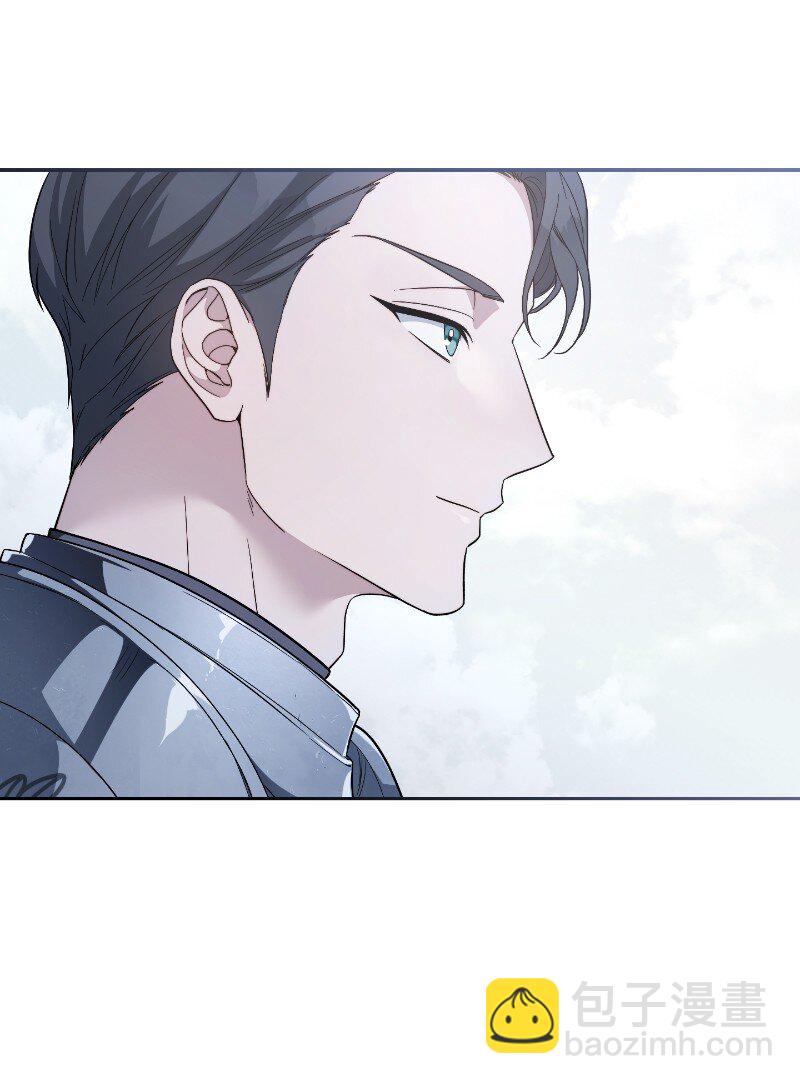 71 达沃维尔的自述(1/2)-第73话