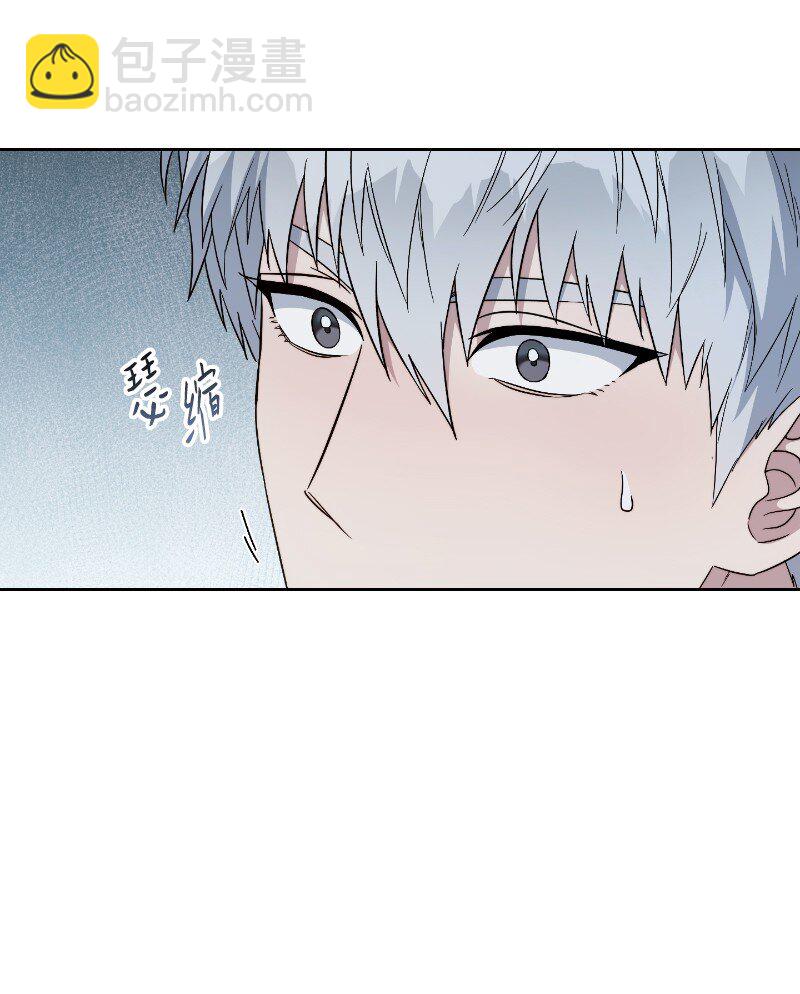 71 达沃维尔的自述(1/2)-第73话