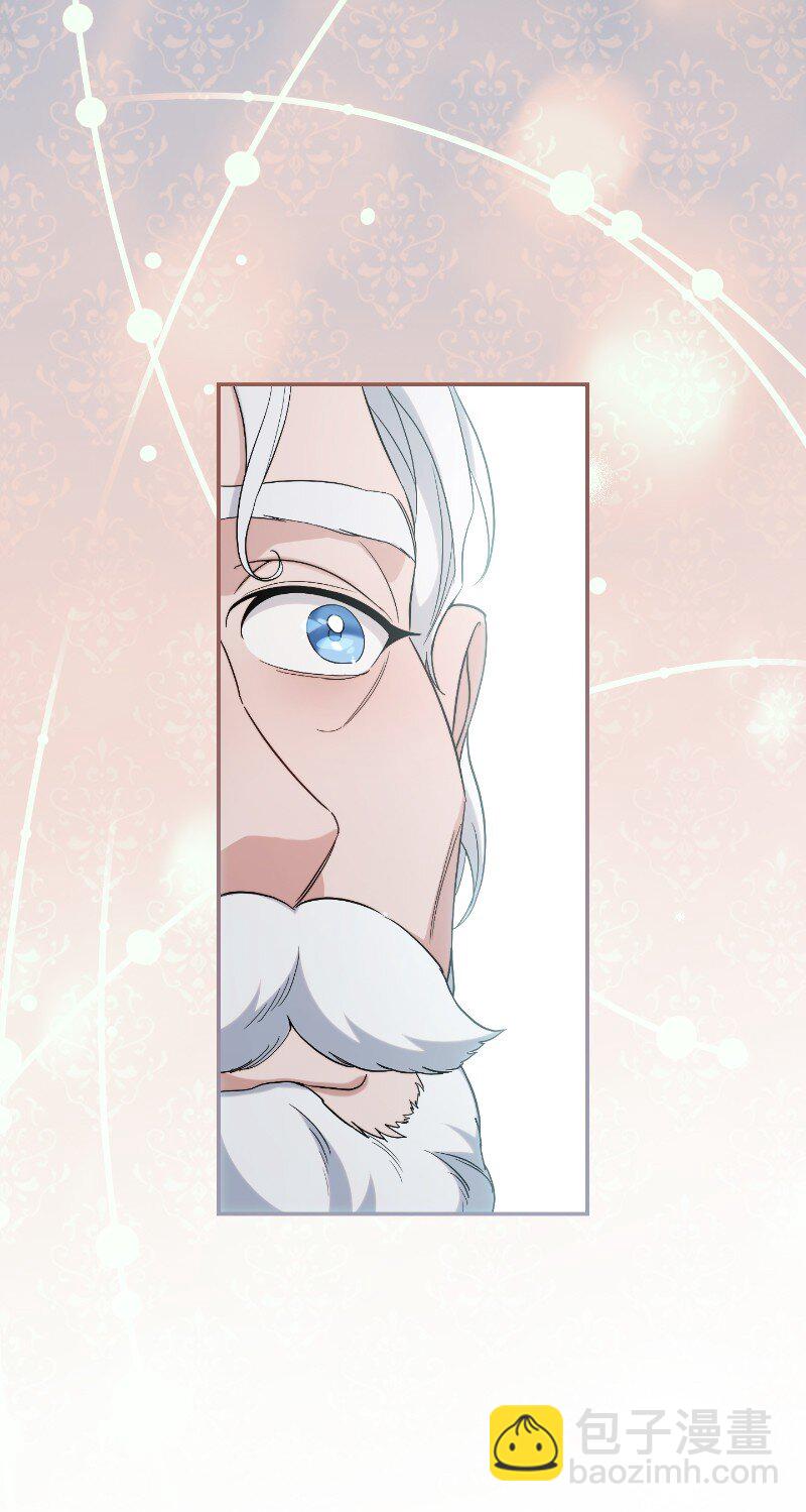 73 奥黛丽的劝导(1/3)-第75话