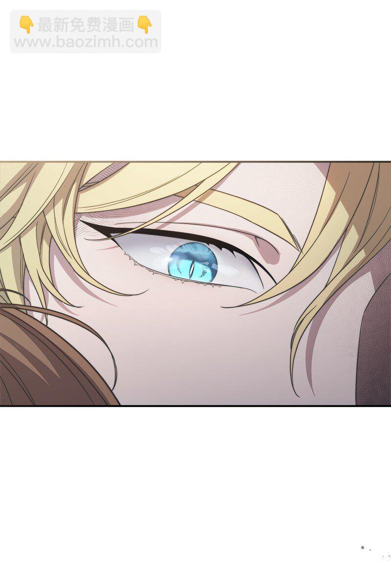 75 穷追不舍(1/3)-第77话