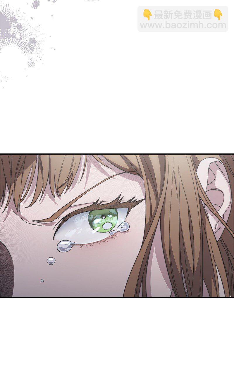 75 穷追不舍(1/3)-第77话