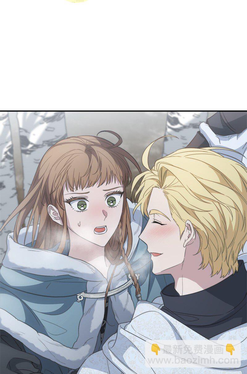 75 穷追不舍(1/3)-第77话