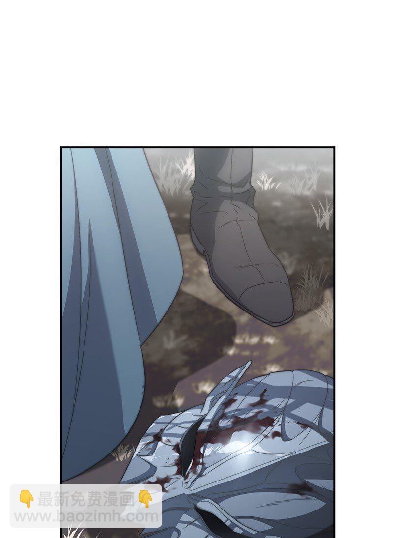 75 穷追不舍(1/3)-第77话