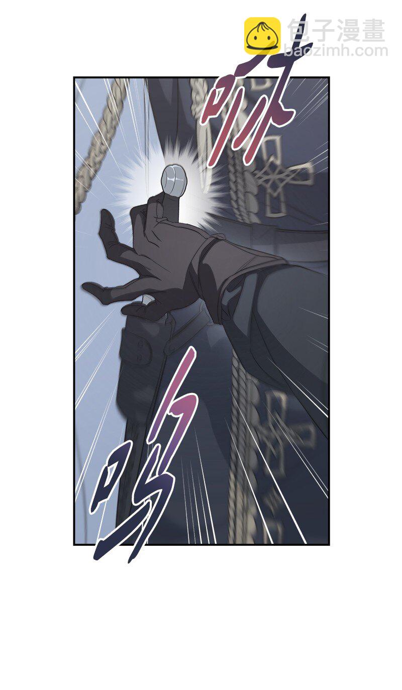 75 穷追不舍(1/3)-第77话