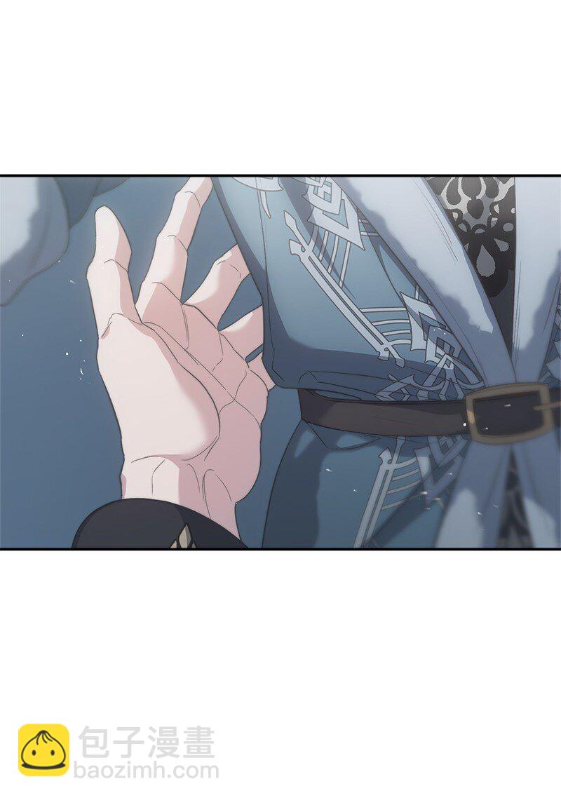 75 穷追不舍(1/3)-第77话