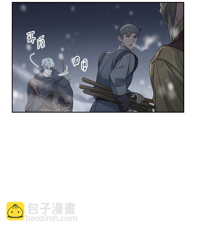 77 消失的头盔(1/2)-第79话