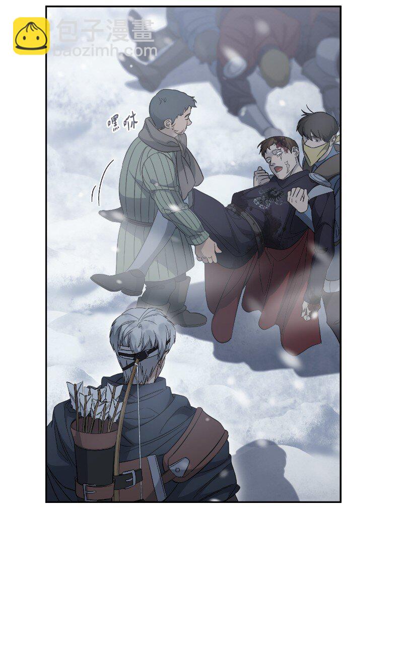 77 消失的头盔(1/2)-第79话