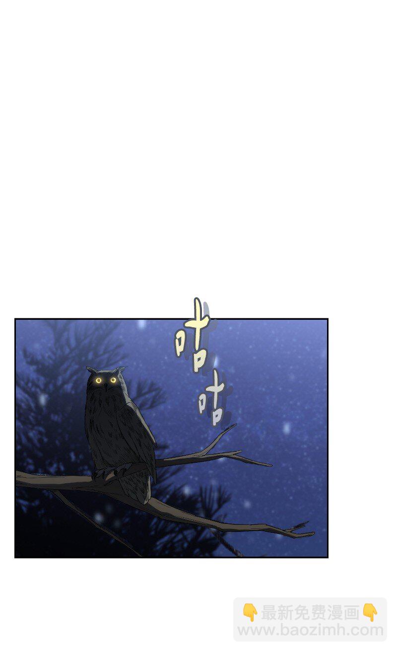 77 消失的头盔(1/2)-第79话