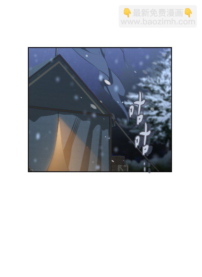 77 消失的头盔(1/2)-第79话