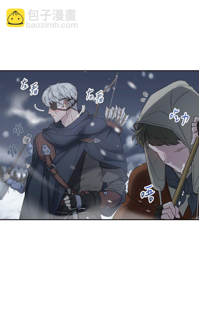 77 消失的头盔(1/2)-第79话