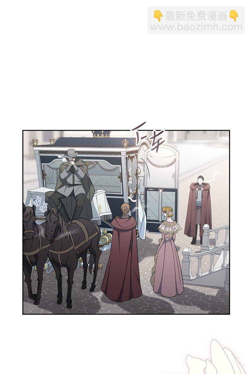 79 消息(1/2)-第81话