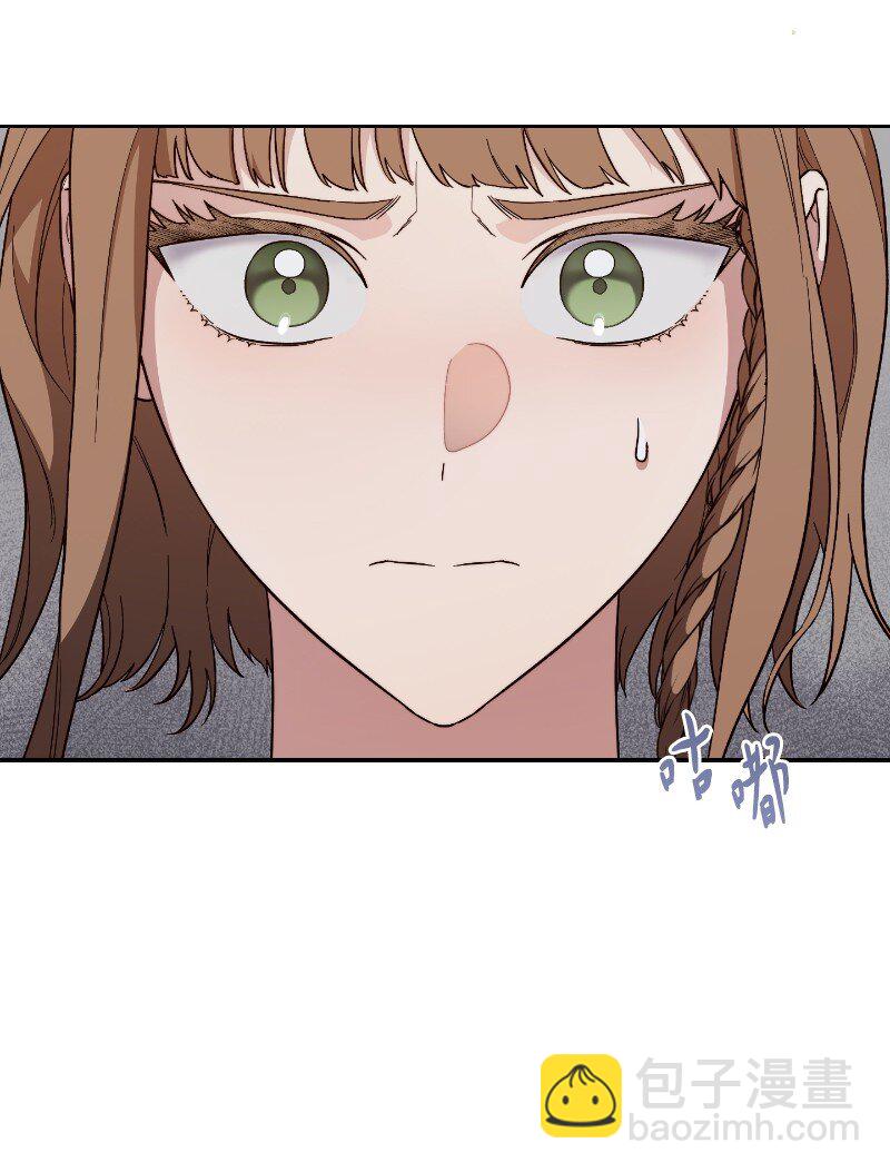 81 同样的蜡烛(1/3)-第83话