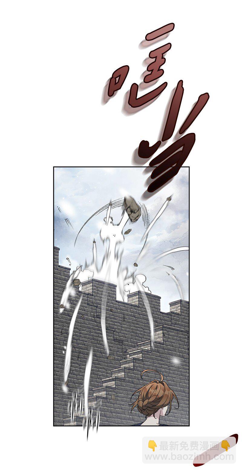 83 他的过去(1/3)-第85话