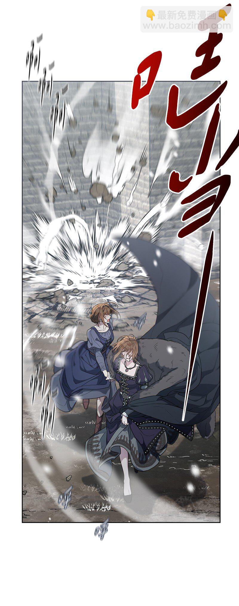 83 他的过去(1/3)-第85话