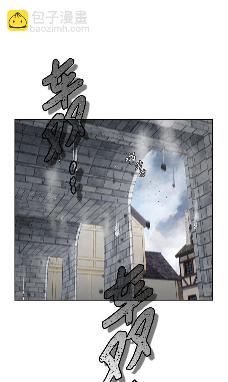 83 他的过去(1/3)-第85话