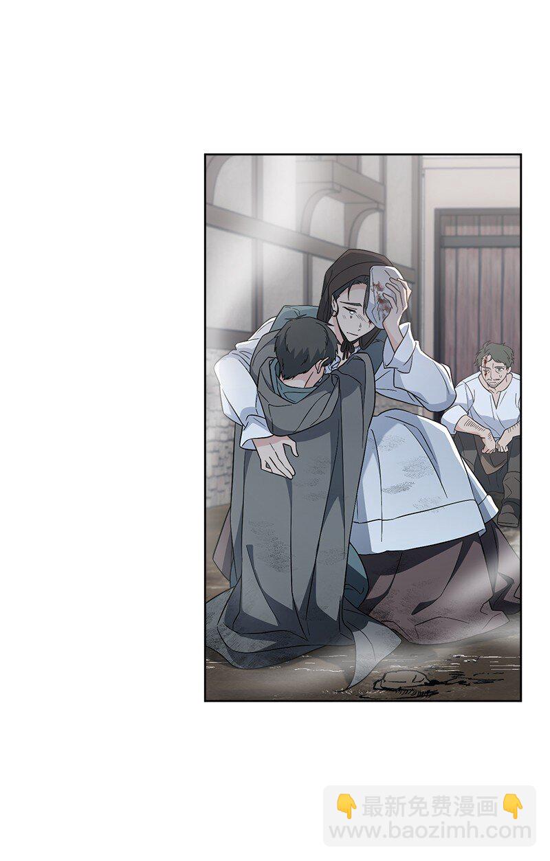 83 他的过去(1/3)-第85话