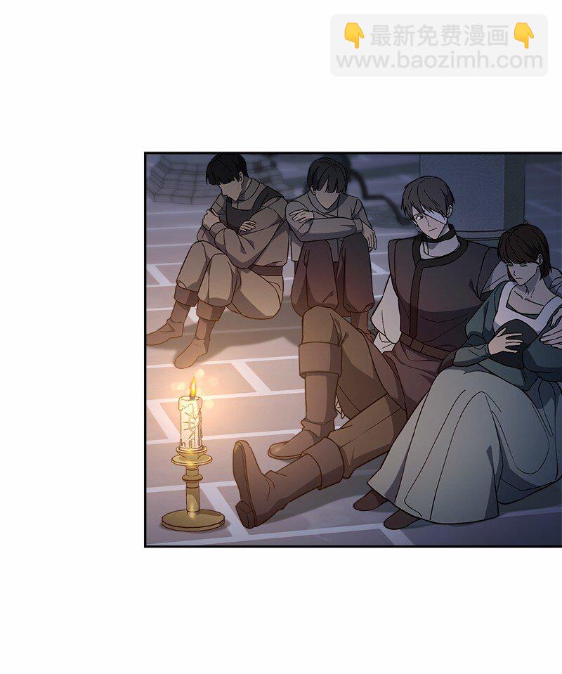 85 王位继承人(1/2)-第87话