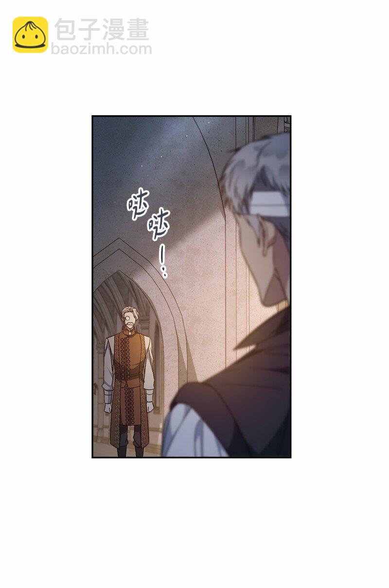 85 王位继承人(1/2)-第87话